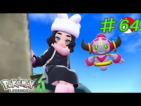 【実況】新しい出会い【ポケモンレジェンズZ-A】#64