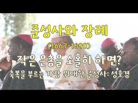 영상썸네일
