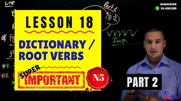 ✅Japanese Language in [Nepali] 2020 N5 Level : Lesson 18 PART 2