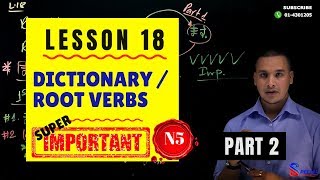 Download Lagu ✅Japanese Language in [Nepali] 2020 N5 Level : Lesson 18 PART 2 MP3