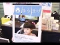 【深川おどり】日本髪『まるまげ』体験 in きものサローネ