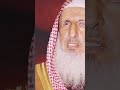 رحمہ اللہ الشیخ عبدالعزیز بن عبداللہ 