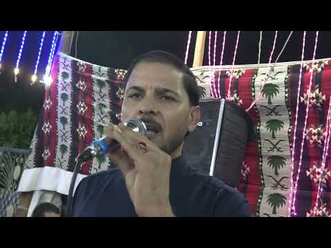 محمد المشيطي اهتز انا افكاري 