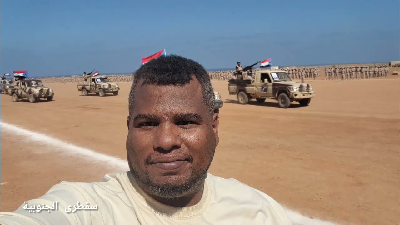 من سقطرى أعلنها دولة يا عيدروس 