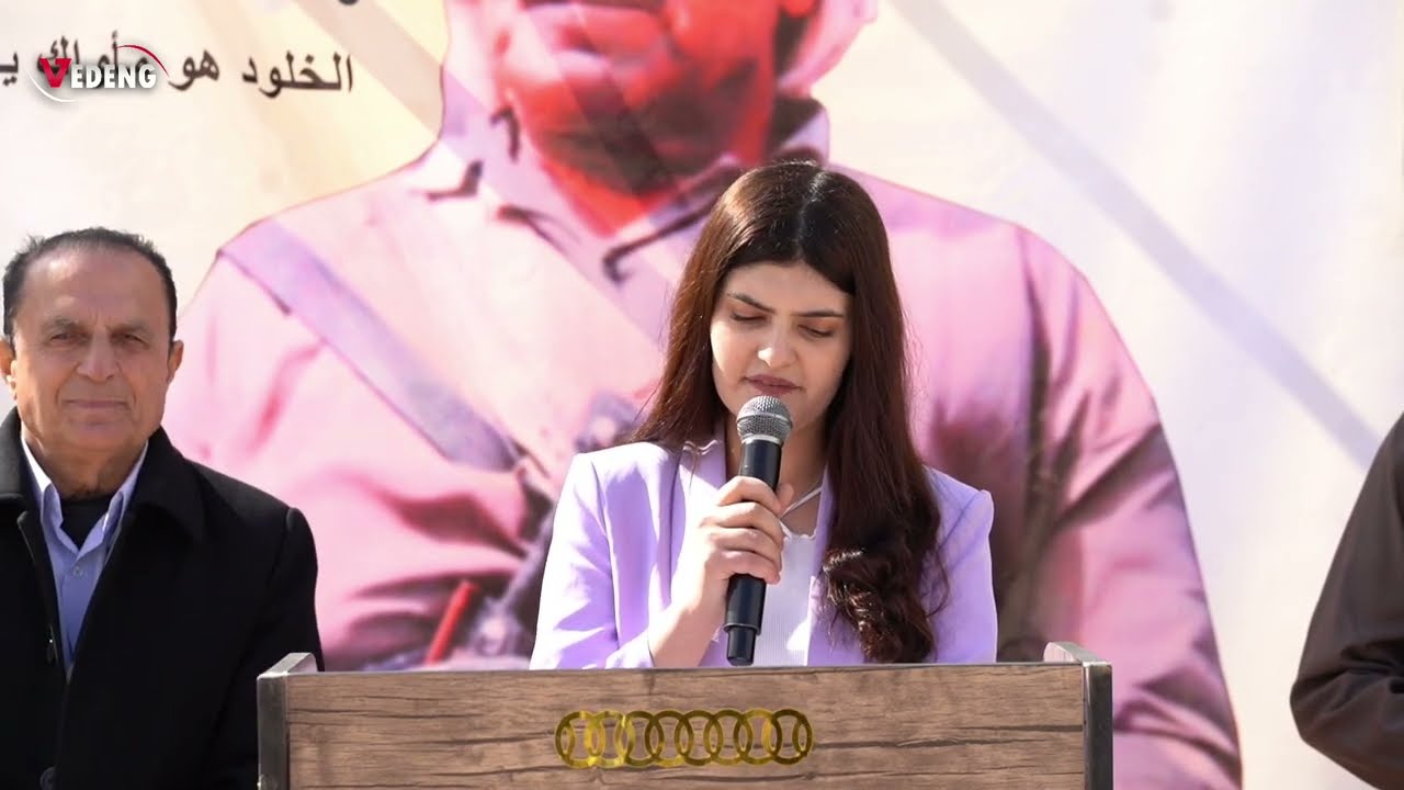 شعر كردي من إحياء الذكرى الـ47 لرحيل قائد الأمة الكوردية ورمزها #ملا_مصطفى_البارزاني #vedeng2026