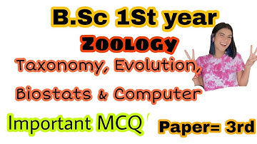 B.Sc 1st Year Zoology 3rd Paper Important McQs Sre dev suman unive Privious year Question Paper 2020
