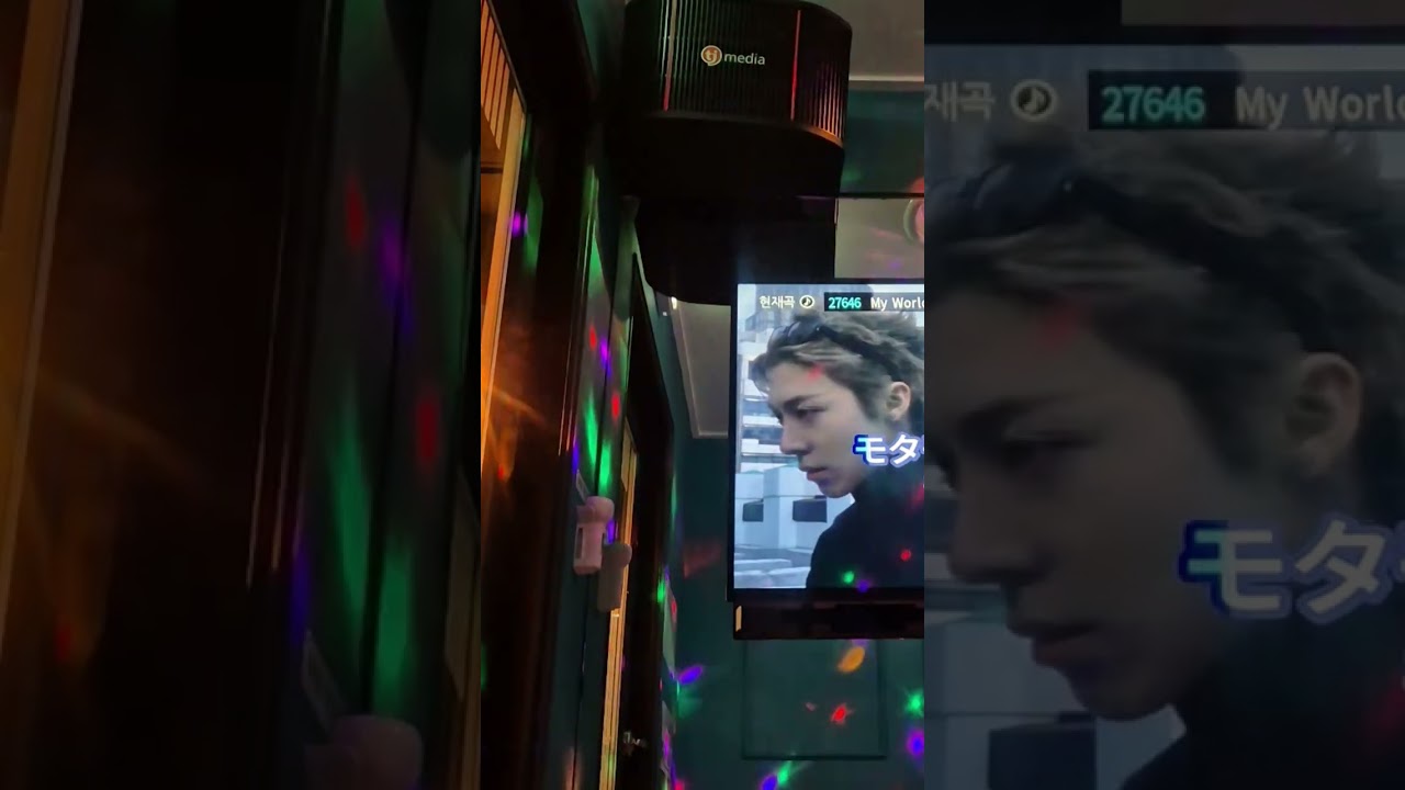 [내가 부른 노래] 스파이에어-my world