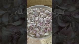 أسرع طريقة لتقشير الثوم سهلة جدا ??#garlic #fyp #viral #subscribe #foryou #cooking