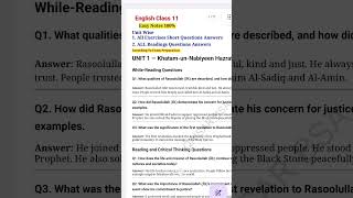 English Class 11th New Syllabus Exam 2026