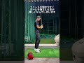 グリップする際にはロゴに注意しましょう