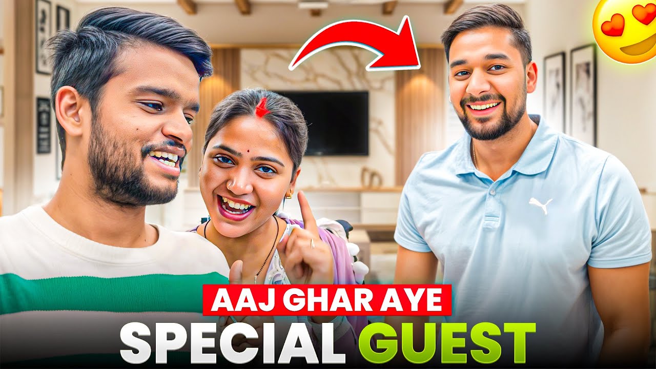 Shaadi ke Baad Pehla Guest Hamare Ghar ❤️