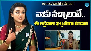 Actress Varshini Suresh About Her Likesactress Varshini Suresh Interview Anchor Manjusha Idream