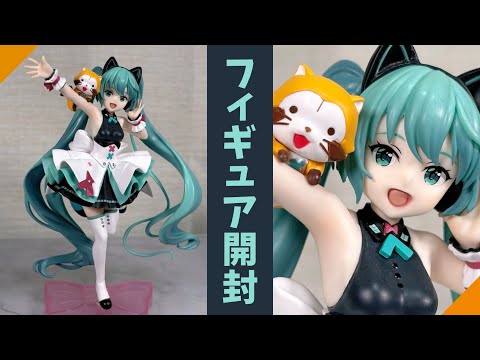 初音ミク×ラスカル Exc∞d Creative Figureーサイバーフューチャーー ...