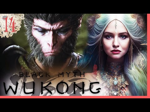 Море боссов и сюрпризов BLACK MYTH WUKONG ПОЛНОЕ ПРОХОЖДЕНИЕ Full Game WALKTHROUGH?ВУКОНГ ВСЕ БОССЫ