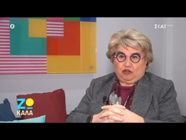 14/3/2026 Δήλωση της Αλεξάνδρας Καππάτου για τη συνεπιμέλεια