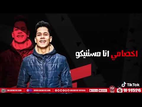 احلى مهرجان اعدائى