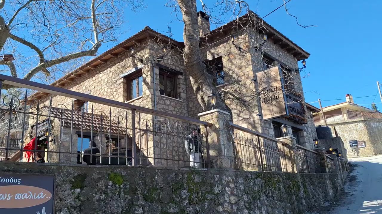 ΜΕΣΑΙΑ ΤΡΙΚΑΛΑ ΚΟΡΙΝΘΙΑΣ