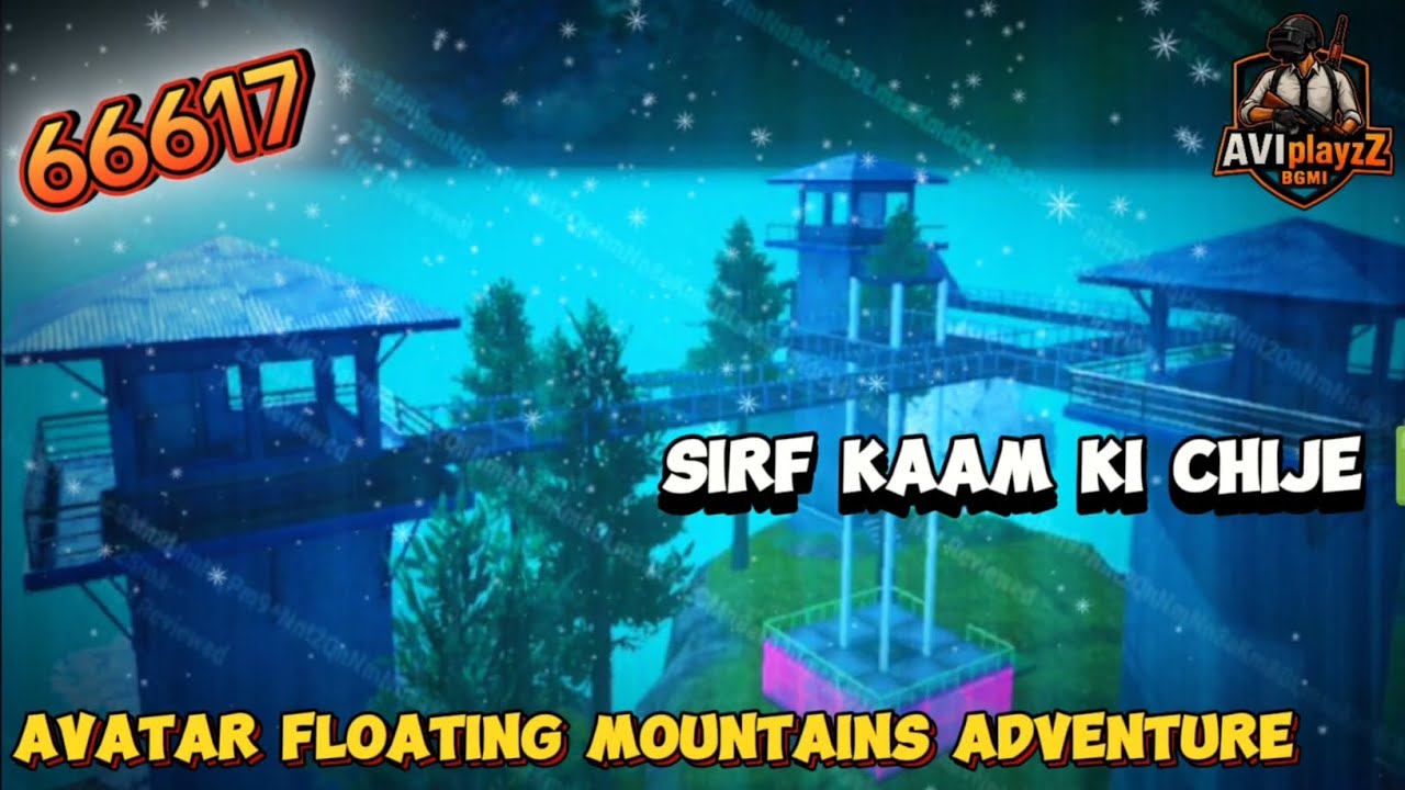 BGMI WOW MODE Code- 66617 🔥 Avatar Floating Mountains Adventure | Still 100+ Players Active?