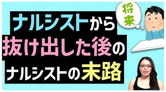 フレネミー Youtube フレネミー Youtube