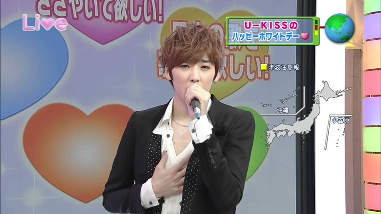 120314 U-KISS 4/7