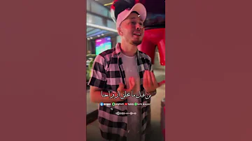المنشد رضوان محمو متابعة المنشد رضوان محمود سبحانه عظيم قادر ع الظالم وبينصف كل المظاليم 