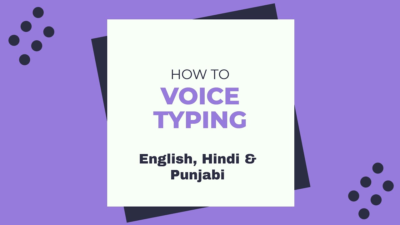 VOICE TYPING YouTube