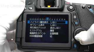誠実 ☆良品【Canon】EOS 70D キャノン ボディ - デジタルカメラ