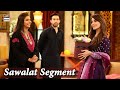 Sach Aur Jhoot Ka Faisla - Interesting Activity - Ali Rehman Khan - Naveen Waqar