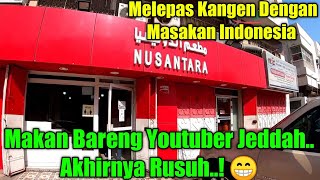 Download lagu HIDUP DI PERANTAUAN YG DI RINDU TETAP MAKANAN KHAS INDONESIA..AKHIRNYA NEMU NIH!
