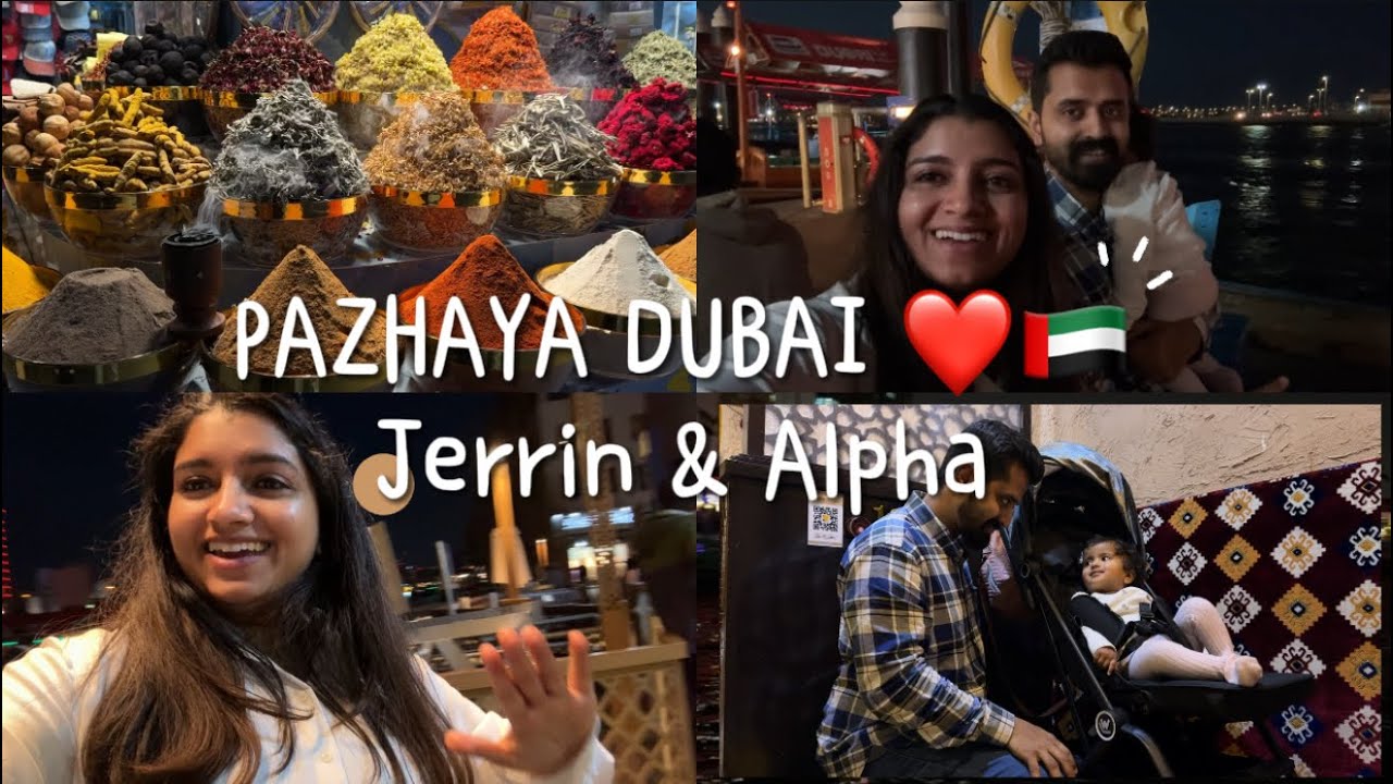 Real Dubai Souks & Real Food Experience 🇦🇪 |  Malayalam Vlog