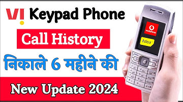 vi call history keypad mobile || keypad phone ki call history kaise check kare 2024