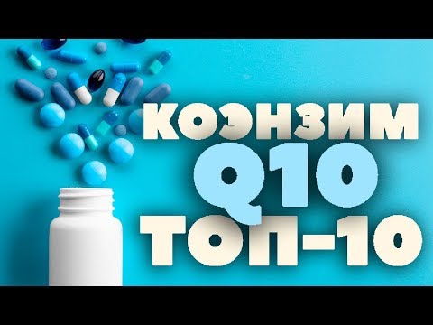 Video: TOPP 10 Kalciumprodukter