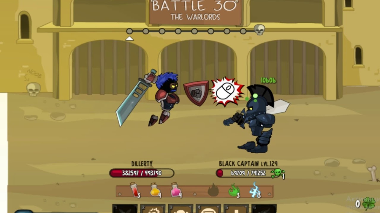 Swords and souls играть