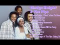 Gladys Knight & the Pips-Top tunes of 2024-Premier Songs Playlist-Linked