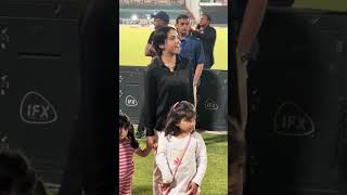 Imad wasim wife with daughter | Imad wasim in Qaddafi Stadium 🏟 #foryou #shorts #cricket