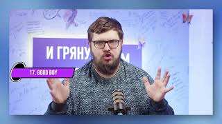 АртёмКино-мнение: Злая, Франкенштейн, Бегущий человек, Иллюзия обмана, Хищник