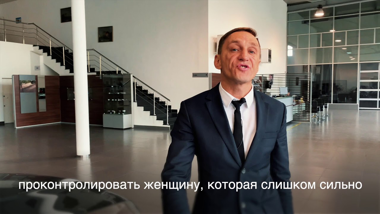 Кодекс джентльмена.