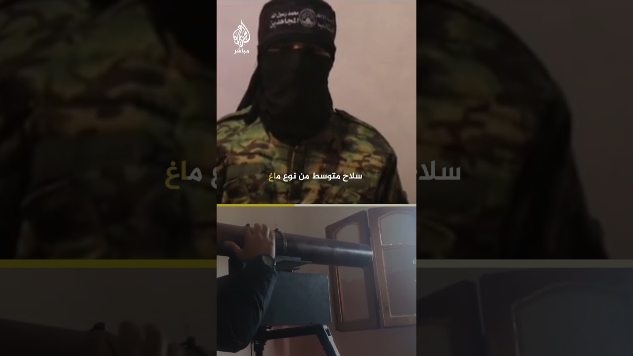 الجزيرة مباشر تبث تسجيلا لاستهداف زواق حربية إسرائيلية قبالة ساحل غزة
