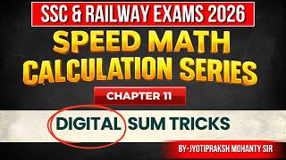 Digital Sum Tricks 🔥 | Solve in 3 Seconds ⚡ | SSC CGL 2026 Speed Math| SIMPLICRACK MATH