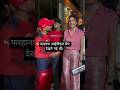 Farhana bhatt spotted outside stadium #farhanabhatt #cricket #ipl #viral #rcb #viratkohli #fans #yt