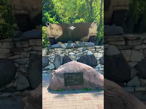 Київ Пам’ятник БМП