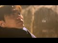 윤석원 Sukwon Yoon 잔향 Official Music Video 윤석원 Sukwon Yoon 잔향 Official Music Video