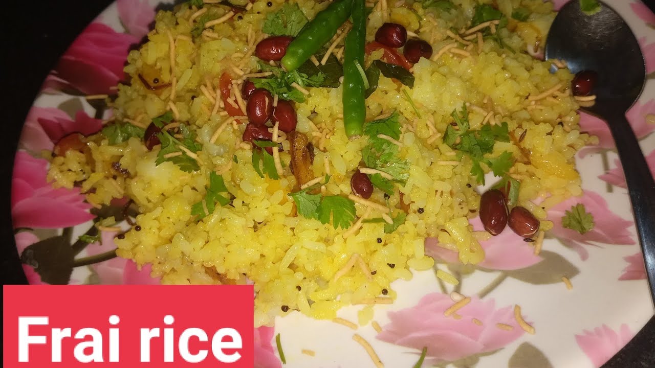 Frai rice।।plane rice se bnaiye special frai rice 10min me redy ho jata ...