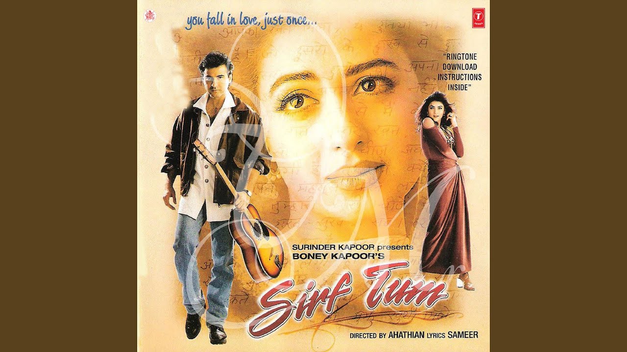 Pehli Pehli Baar Mohabbat Ki Hai (Full Audio)