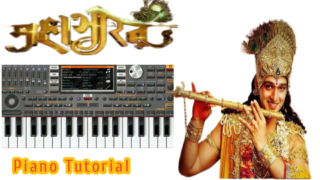 mahabharat theme song mp3 download