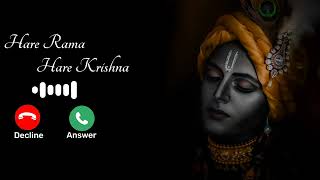 Hare Rama Hare Krishna (Soft Chill Lofi Version) Ringtone || Download Link 👇 screenshot 4