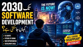What Will Happen to Software Developers by 2030 The AI Revolution
