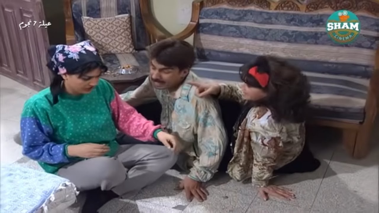 أيام الضحك النظيف رجعت… مع أعظم مواقف عيلة 7 نجوم 🤣