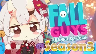 【Fall Guys】新シーズンきたからサクッと優勝していく余～ん