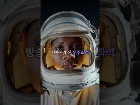 우주에 간 첫 일본인은 8일 내내 토했다